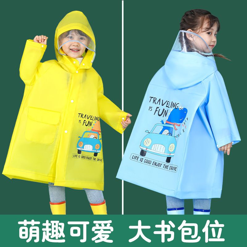 Children's Raincoat 3 6 Years Old Kindergarten Small Class Boys and Girls Primary School Students Baby Full Body Waterproof Kidsren's Poncho