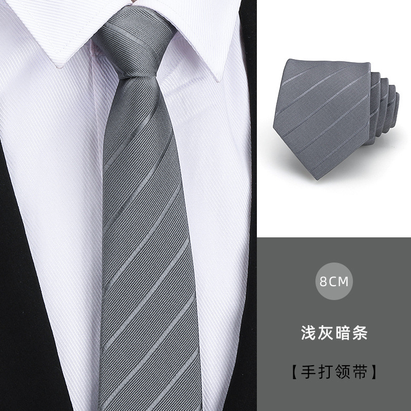 8CM 밝은 회색 어두운 스트립 손으로 인쇄