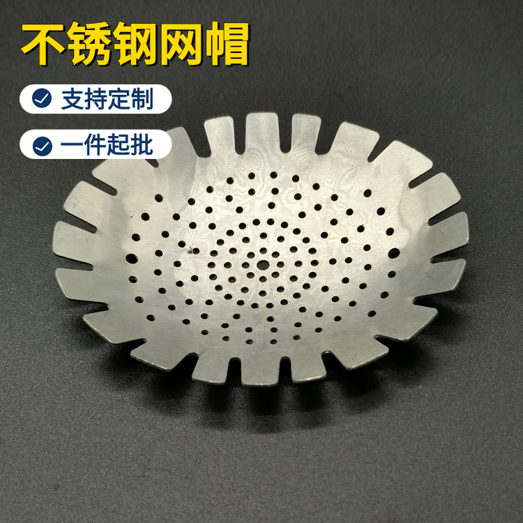 铝合金轻质硬质眼罩野外金属训练眼罩 户外便携创伤眼罩