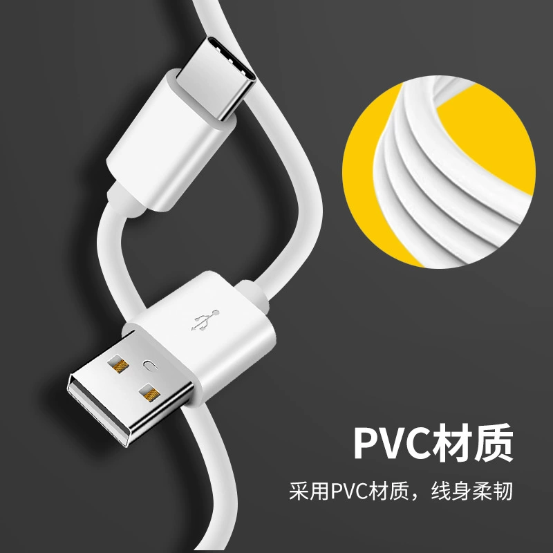 Huawei, mobile phone, compatible copper charging cable, 2A, 1m