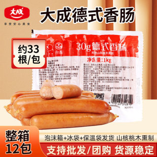 ��ɵ�ʽ���c30g����ľ��ʽ��Ѭ�決�ṷ�c��Ƥ���c��֭����Ԃ�