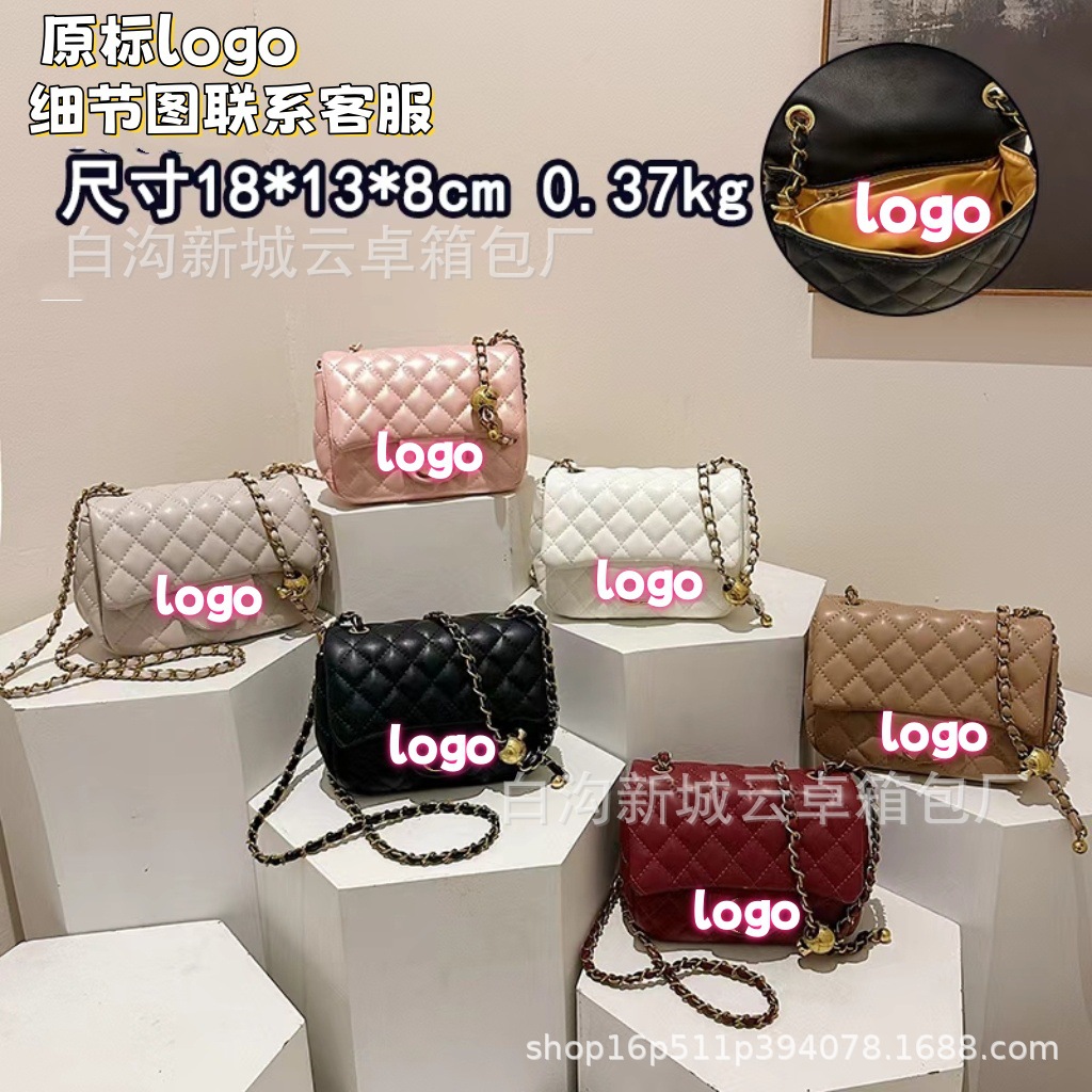 小香风高端高品质菱格链条包大牌腋下包斜挎包包小包女百搭高级感