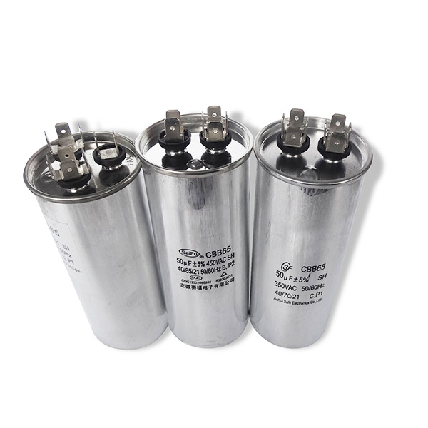 电容 空调 油浸 50uf 电容