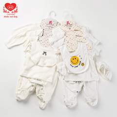 Export Plain Color Baby Hoodie Pure Color Crawl Suit Eight Piece Onesie Set Baby Infant Toddler Separated Clothes 