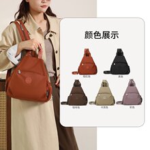 ���nŮʿ�p������sţ�򲼷��������๦�ܴ�����֧��һ�����l�羳