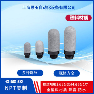 XPC�������� �ݼyG1��G3/4PT1/2RC1/4NPT1/8���ƹ���M5��ɫ��ɫ