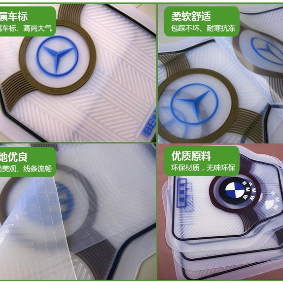 transparent plastic silicone carpet odorless PVC from soft rubber