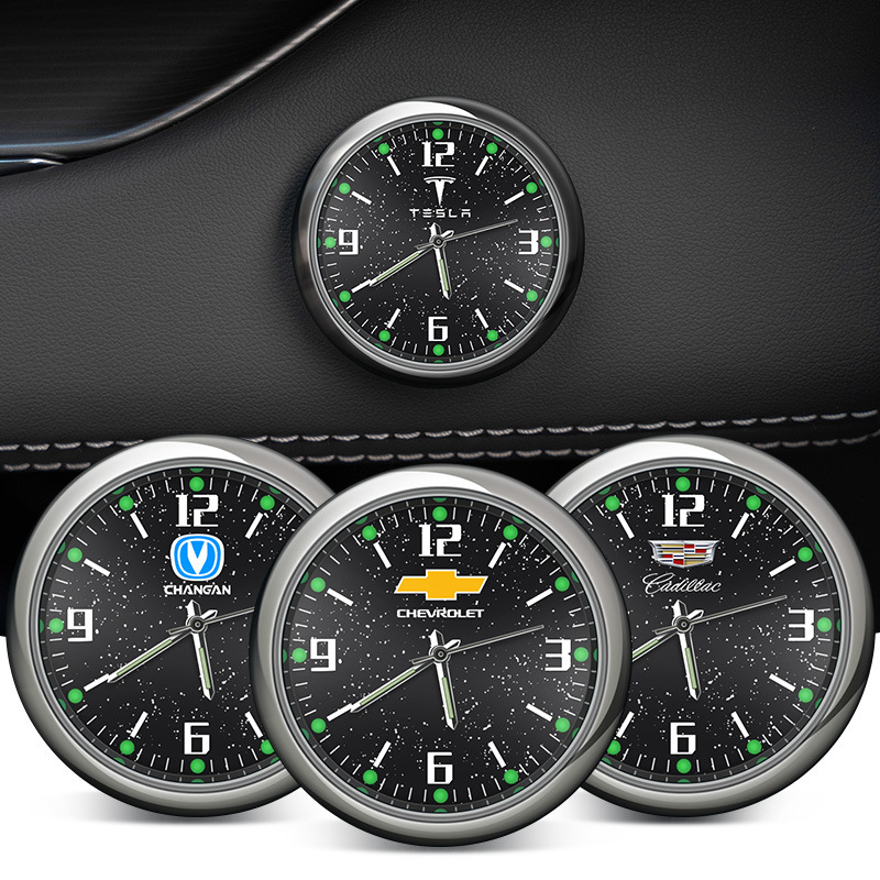 Digital watch