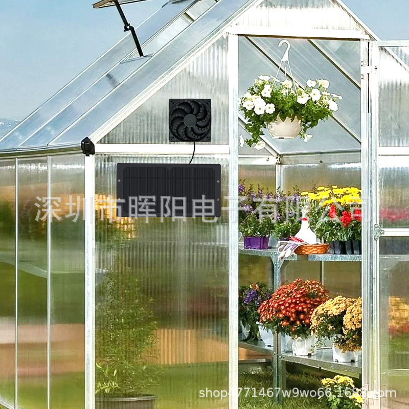 深圳市贝斯源电子有限公司