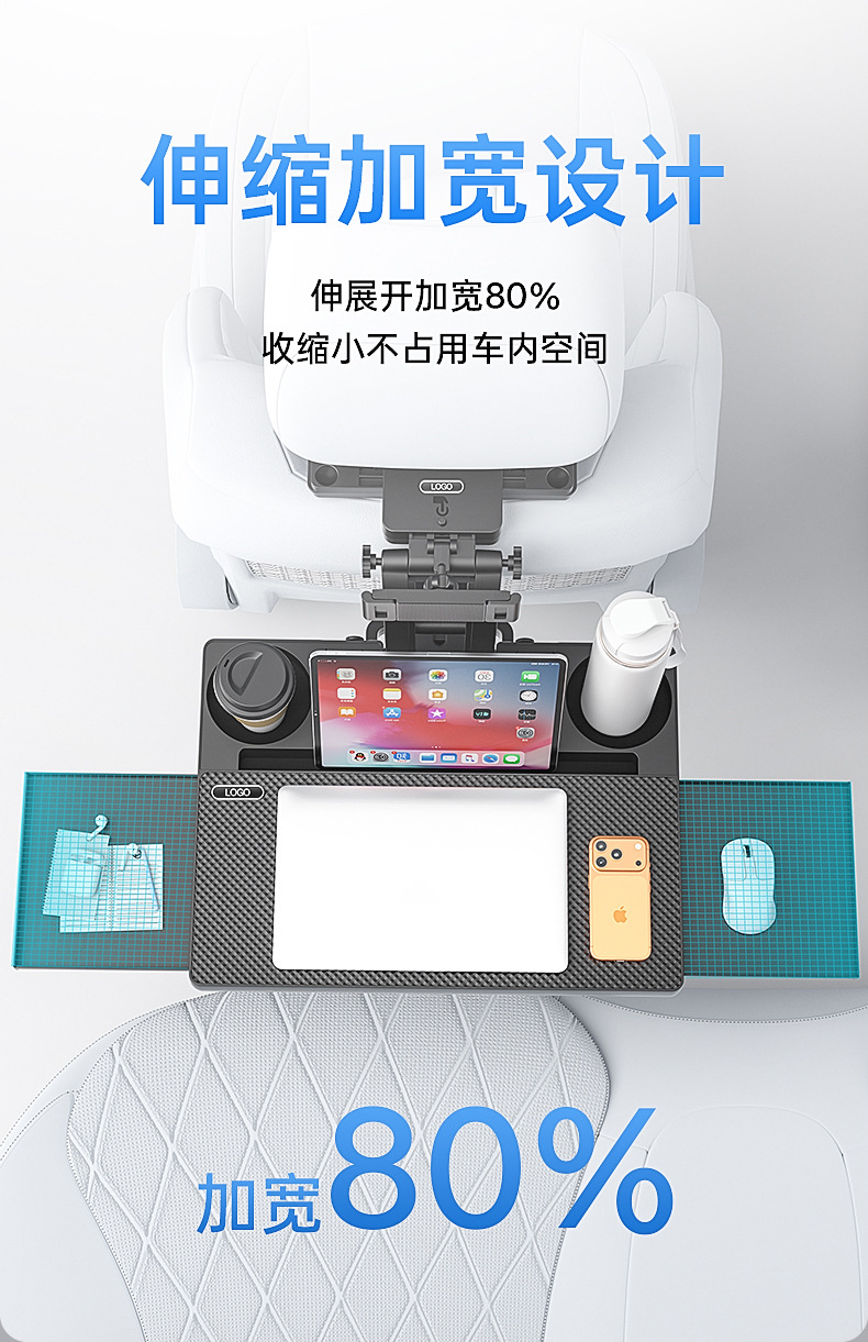 Anti-Slip Car-Mounted Small Table Board, Foldable Rear Seat Table for Car Use, Dining Table, Computer Stand, Table