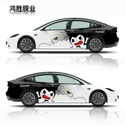 Auto Color Change Film — car styling; full vehicle paint job - kuromi-2-custom-pvc-material