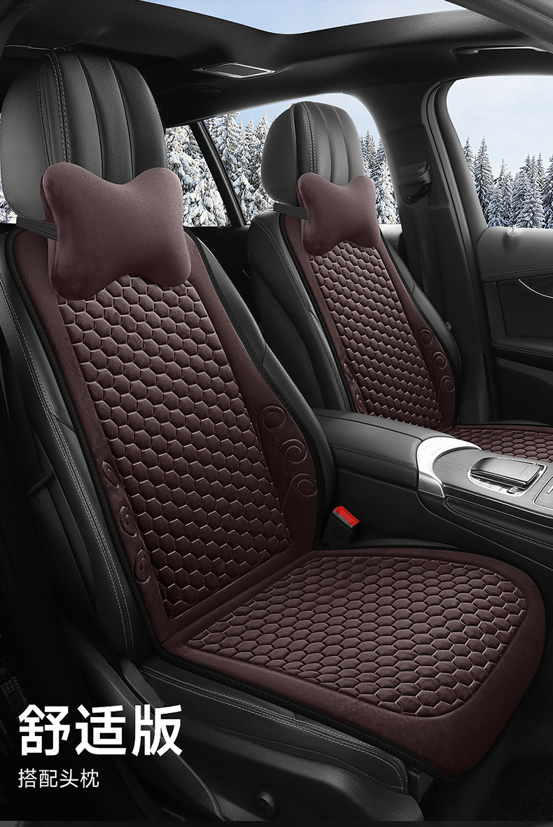 Universal Five-Seat Car Seat Cover for All Seasons