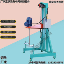 ���T300�����zˮ����C���P��׃��ī��ɢ�C���^ˮ���z����Ͱ