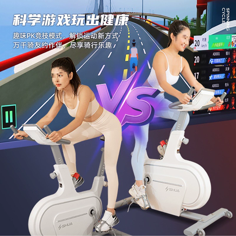 Динамичный велосипед, спортивное оборудование для зала