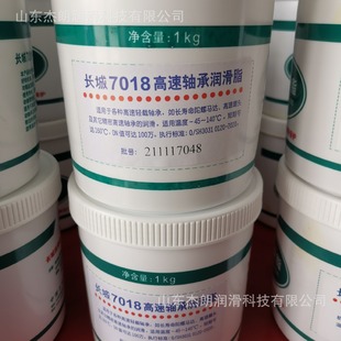 �����L��7018�����S��֬ �L�Ǻϳ���֬�L���S�Н���֬