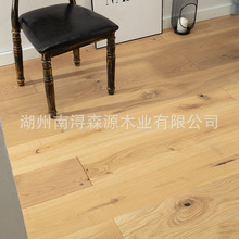 纯三层黑胡桃3.0地板现代简约橡木家装实木复合地板地暖全桦基材