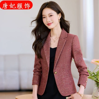 长袖西装外套女2025秋冬季新款气质修身通勤百搭小西服职业上衣潮