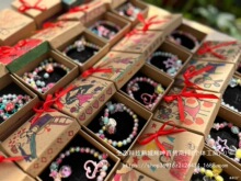 �ִ�diy�ֹ����ϰ���ͯ�����������Ʒ���ĸ�H���Y���մɿ�ͨ