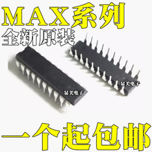 MAX5250BCPPȫ��ԭװMAX5250BEPPֱ��DIP20����