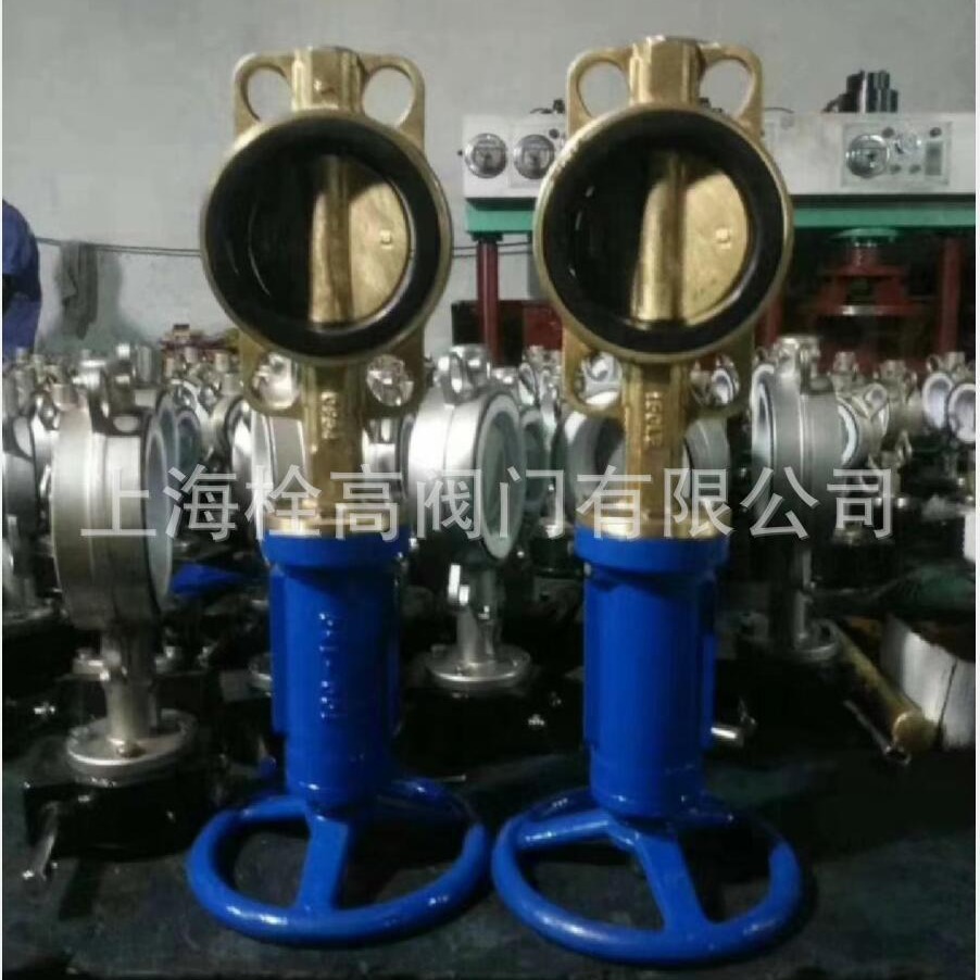 优惠船用铝青铜螺旋式对夹软密封蝶阀 5K对夹铝青铜船用对夹蝶阀