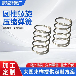 ���P䓉����͸ߜظ߻؏��RͰ���I��ˮ���λ�I�A�����s����С����