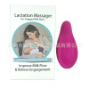 Breast pump, massager for breastfeeding, support lactation