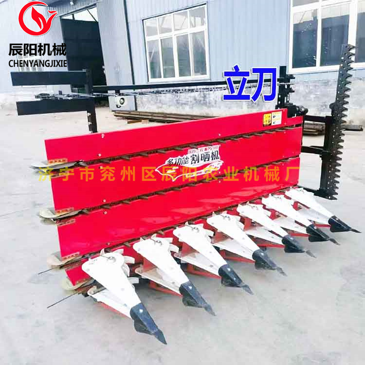 新款玉米收割机秸秆割晒机4行高梁牧草水稻中草药多功能收割机