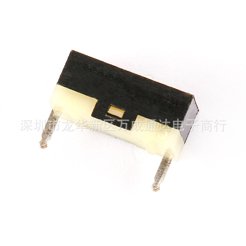 Huano Two-Pin Switch 2-Pin Mouse Micro Switch Side Button 11*4.5*5.7mm Mouse Switch Huano Two-Pin Switch 2-Pin Mouse Micro Switch Side Button 11*4.5*5.7mm Mouse Switch