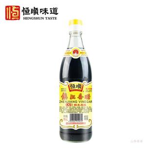 镇江特产恒顺香醋(K型)550ml纯粮酿造家庭餐饮食用醋镇江黑醋-阿里巴巴