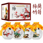 梅兰竹菊白酒浓香型52度500ml*4瓶礼盒装