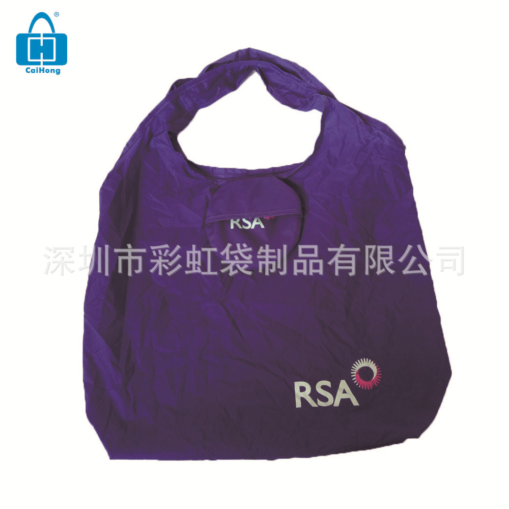 ���Ҷ������������Ĵ������������۵�������������۵����Ĺ����