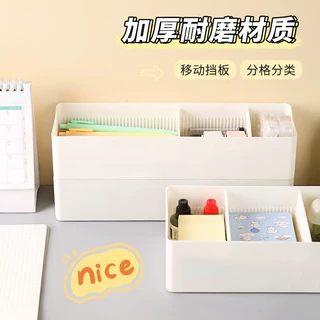 抽屉收纳盒 新款分格自由组合摆药盒 塑料分格整理桌面收纳储物筐