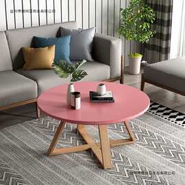 北欧风客厅圆形茶几简约现代创意小圆桌小户型轻奢网红欧式小茶几