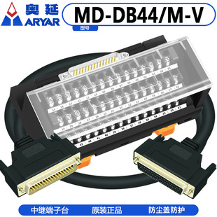 DB44��ʽ����̨������DB44�D����DB44�־����D�Ӿ�����DB44�D�Ӱ�