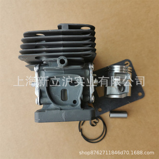 Suitable for German STIHL Steele FS120 mower brush cutter mower cylinder assembly cylinder liner piston