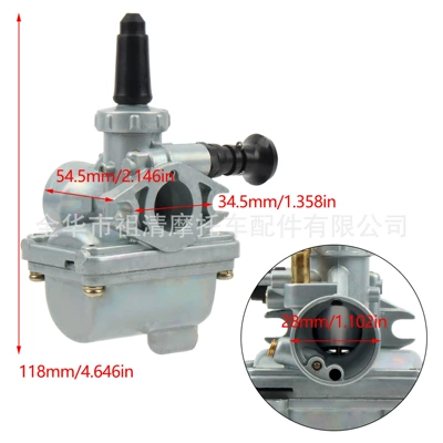 16mm Carburetor Mikuni VM16 Motorcycle Carburetor