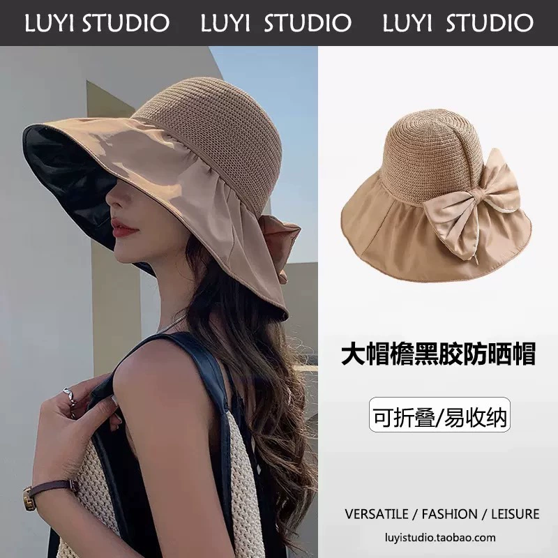 Sun hat, summer travel storage system solar-powered, UV protection
