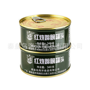 �����Ӽt��Ԫ����^397g�i������Ӽ�ʳ�����ʳʳƷ