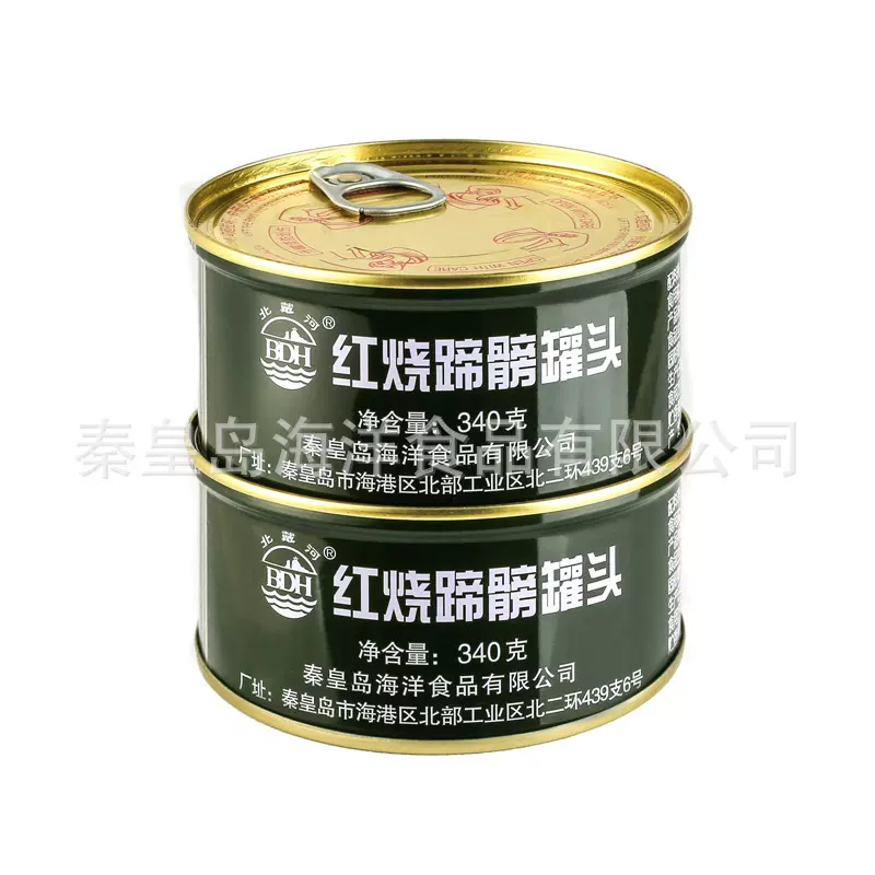 北戴河红烧元蹄罐头397g猪蹄膀肘子即食下饭菜熟食食品