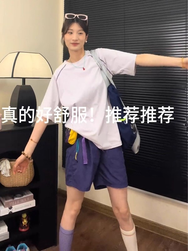 紫色冰丝速干短裤女款夏季薄款山系户外运动裤子羽毛球骑行五分裤|undefined