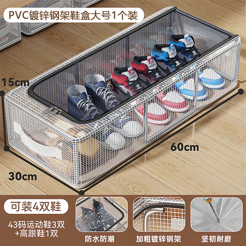 Caja de Zapatos Transparente Apilable de PVC Plegable Sin Instalación A Prueba de Polvo image 8