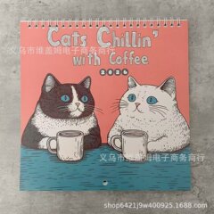 亚马逊新品2026 猫咪咖啡放松日历2026 Cats Chillin with Coffee