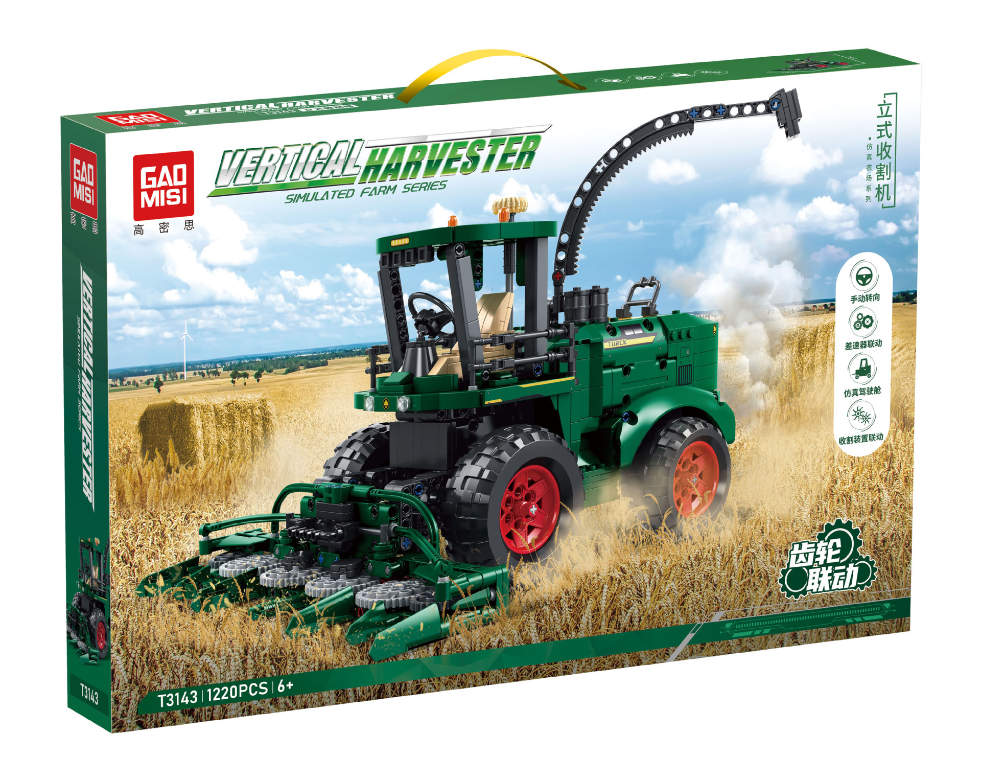 Bloques de construcción Gaomith T3143 - 4 tractor de ruedas cosechadora ensamblaje modelo de educación científica juguetes para niños regalos