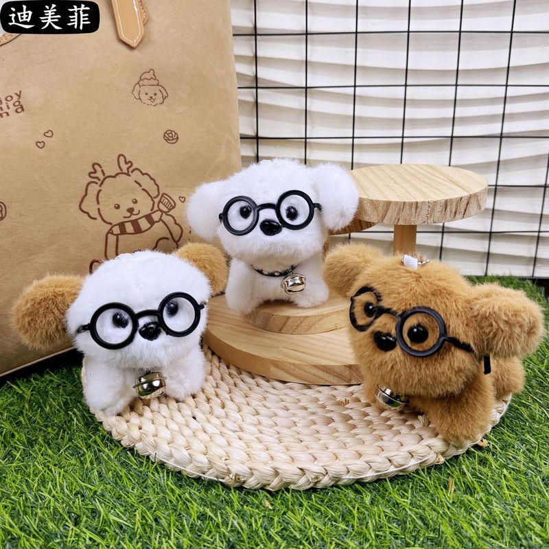 かわいい子犬のぬいぐるみの漫画の目の鈴の人形のプレゼントのかばんのキーホルダーのペンダントの卸売り|undefined