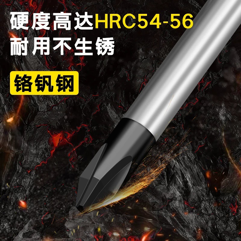 Отвертка Eternal Hammer крестовая 3х75 мм