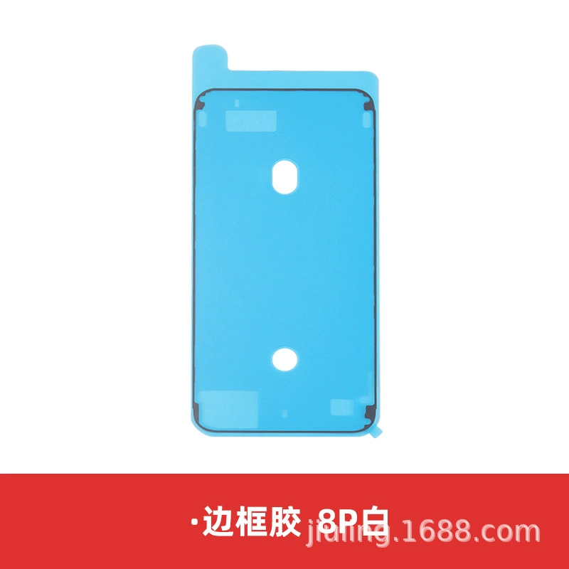 Apple, водонепроницаемая батарея, экран, iphone, 6S, 7plus