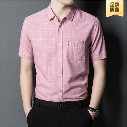 Short-Sleeved Shirt Cardigan Top 2026 Summer New Style Plaid Thin Style Middle-Aged Men's Short-Sleeved Shirt T-Shirt Shirt 1