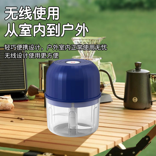 Explosions 7003 Mini Garlic Press Garlic Mashing Rechargeable Onion Stirring Ginger Garlic Pork Mashed Meat Auxiliary Food Cooking Machine