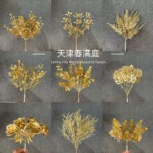 红果金色尤加利银杏叶新年春节冬青花艺装饰摆件跨境批发福桶假花