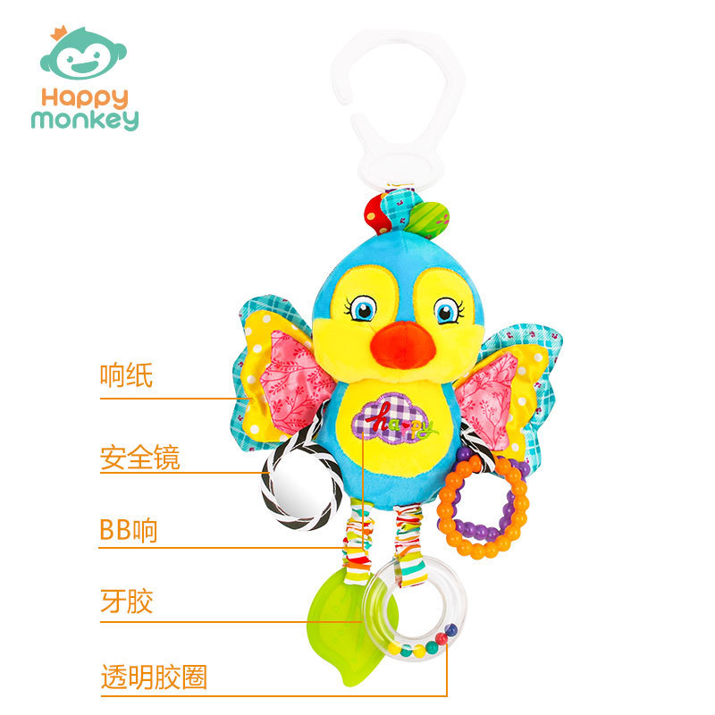 HappyMonkey - Sonajero para bebé, mordedor colgante para cuna, juguete de peluche para recién nacido, entrenamiento sensorial para bebés